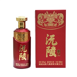 龍和經典